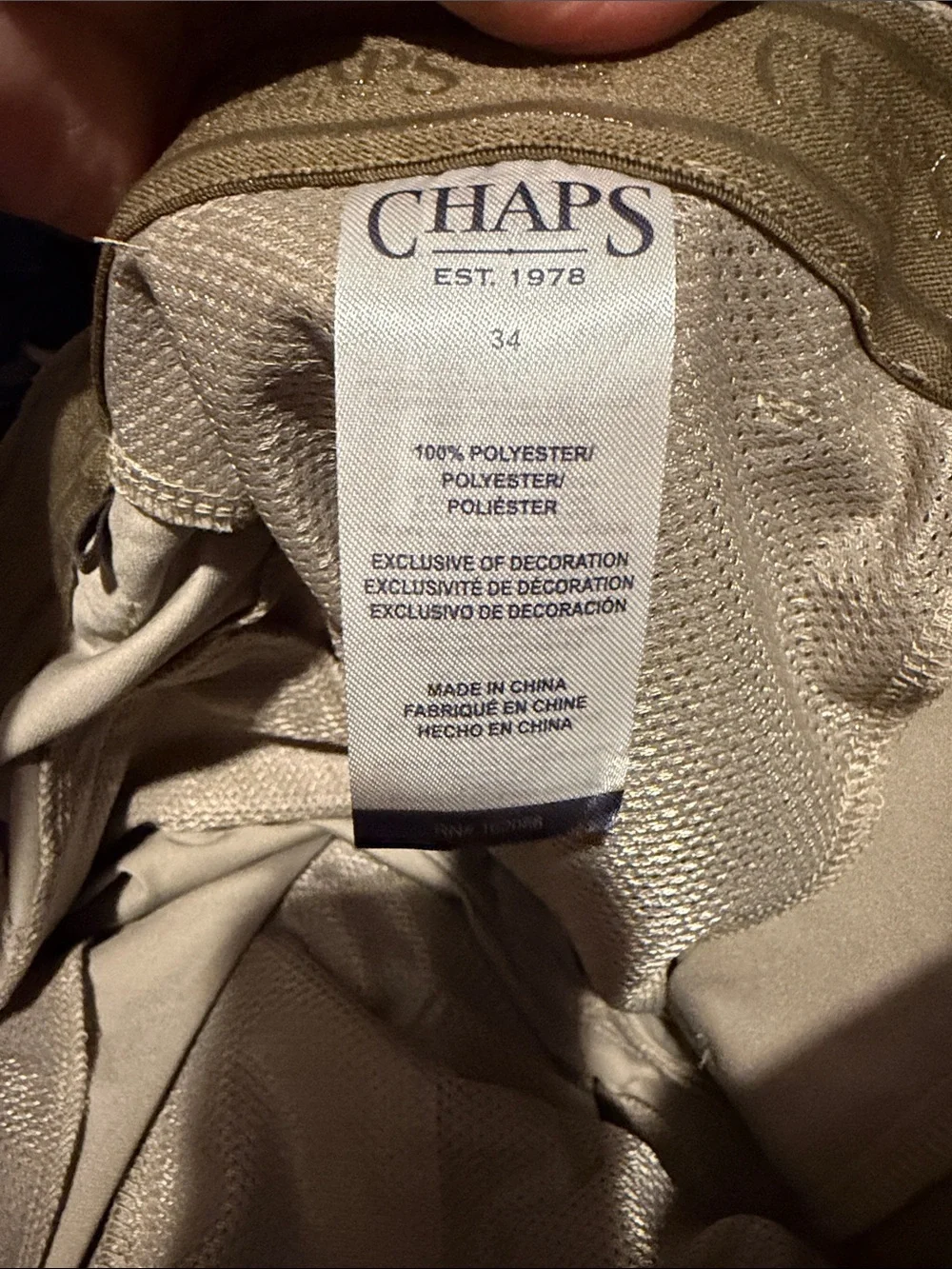 Chaps Men’s Hybrid Shorts - Beige/Tan - Picture 5 of 8